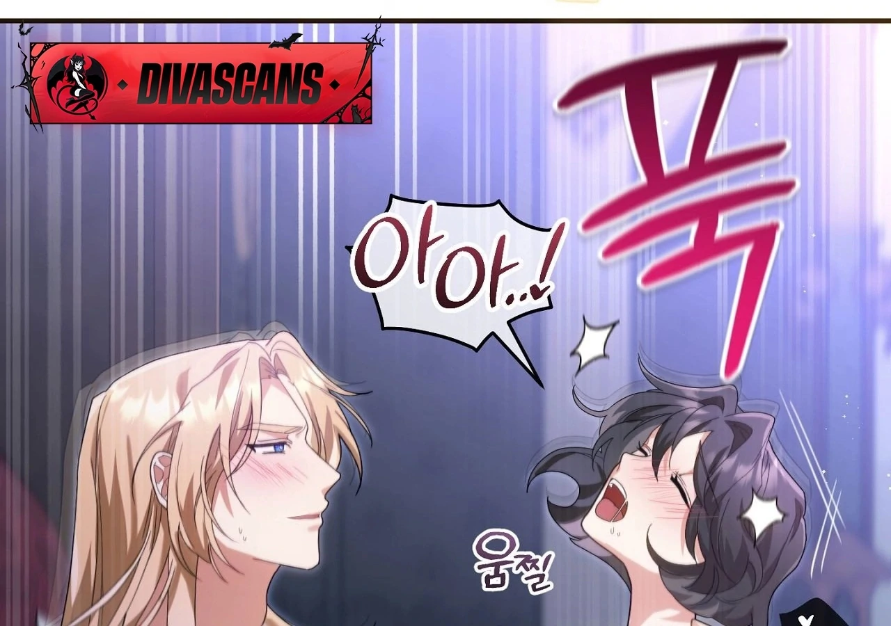 The Sorcerer in My Nightstand Chapter 2 - page 97