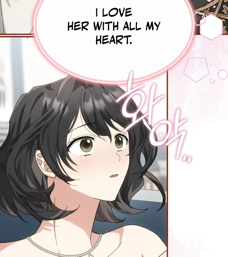 The Sorcerer in My Nightstand Chapter 3 - page 107