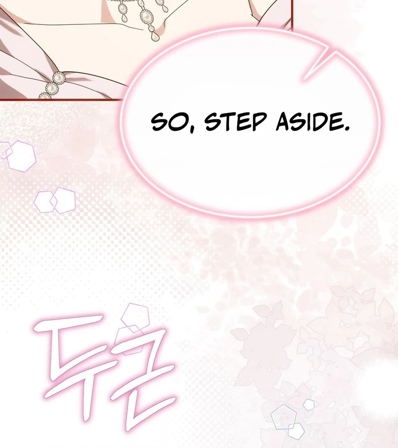 The Sorcerer in My Nightstand Chapter 3 - page 108