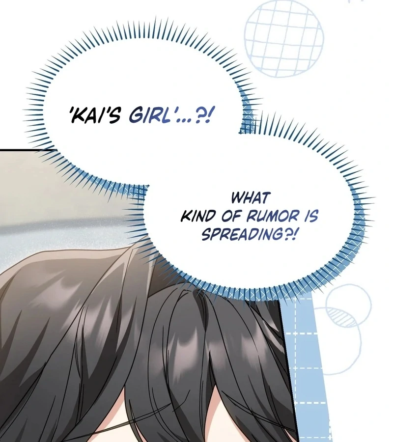 The Sorcerer in My Nightstand Chapter 3 - page 16