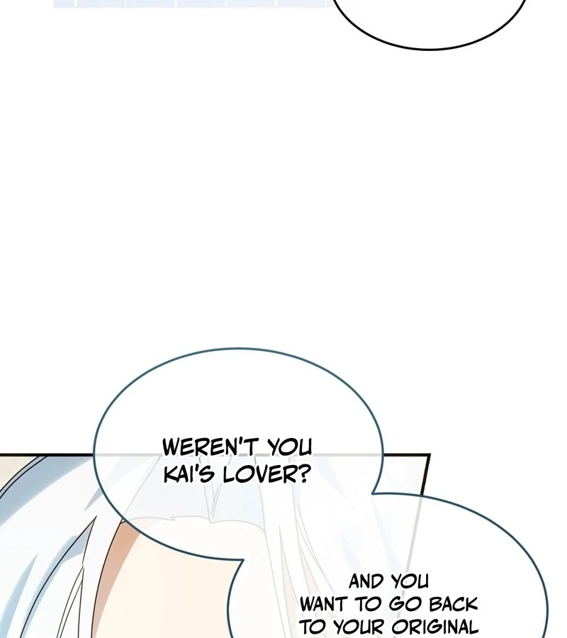 The Sorcerer in My Nightstand Chapter 3 - page 20