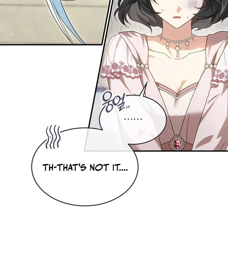 The Sorcerer in My Nightstand Chapter 3 - page 22