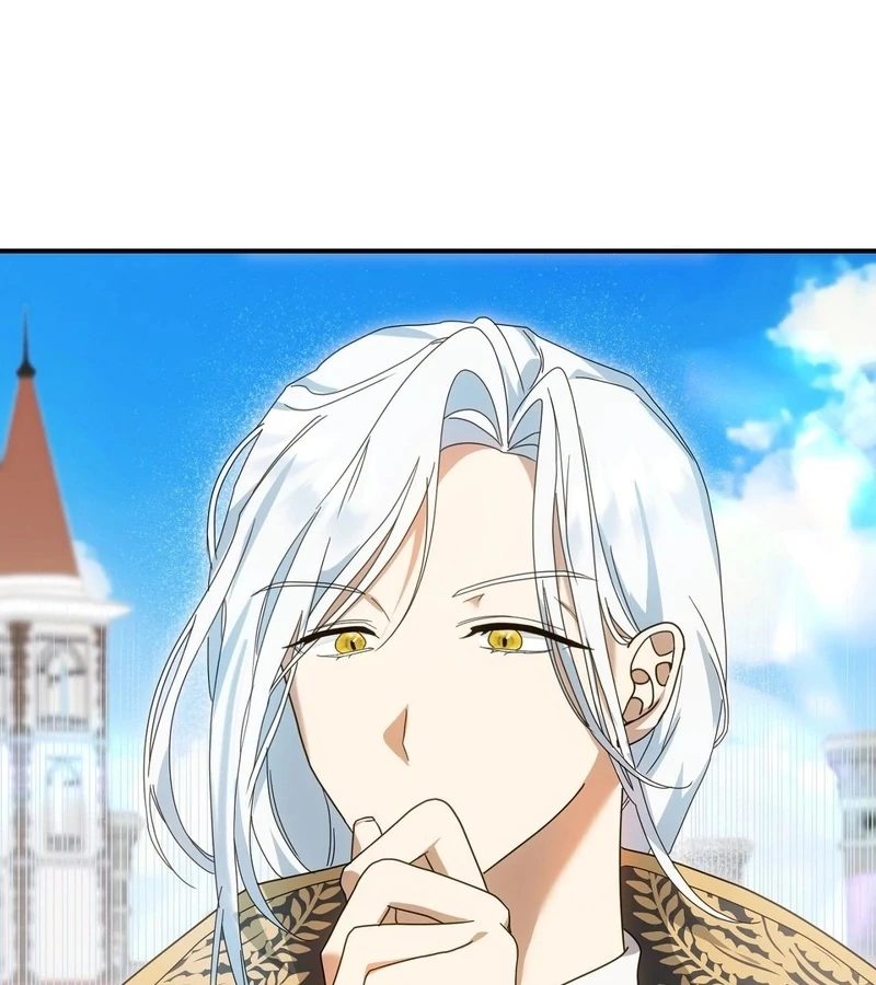 The Sorcerer in My Nightstand Chapter 3 - page 23