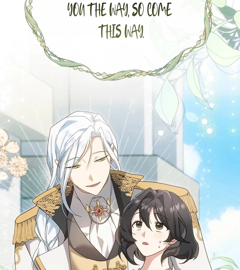 The Sorcerer in My Nightstand Chapter 3 - page 27