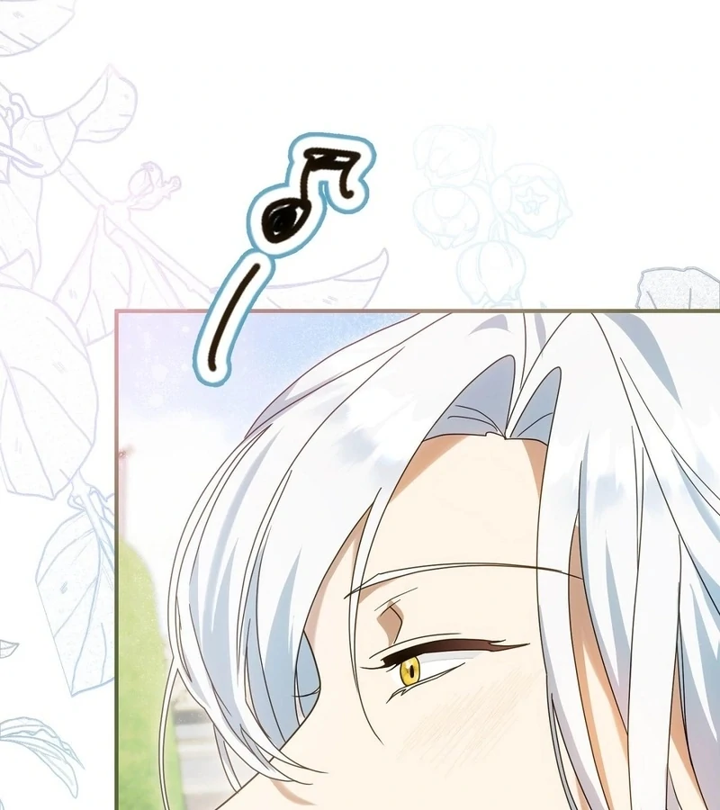 The Sorcerer in My Nightstand Chapter 3 - page 32