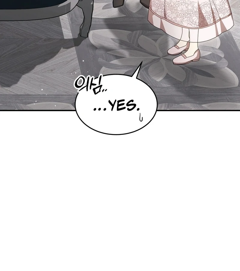 The Sorcerer in My Nightstand Chapter 3 - page 44