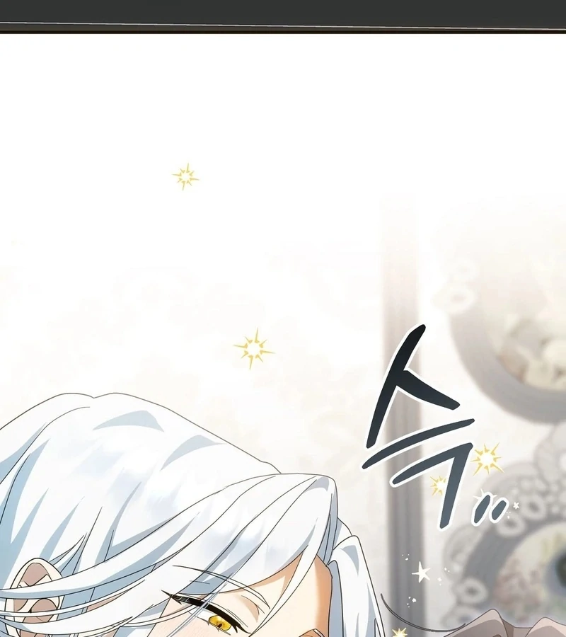 The Sorcerer in My Nightstand Chapter 3 - page 51