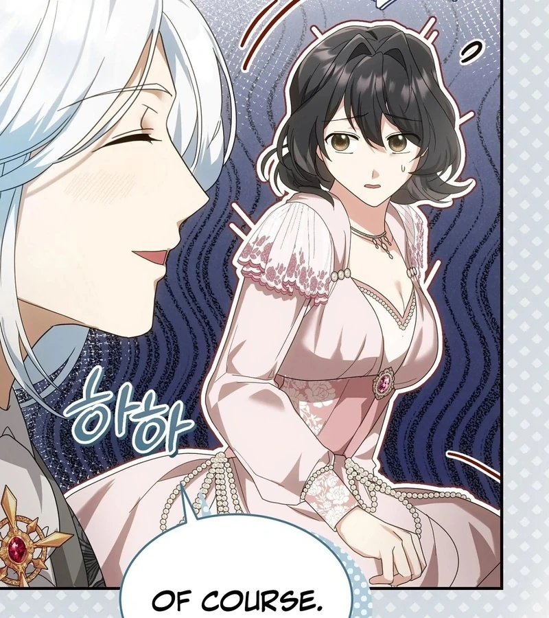 The Sorcerer in My Nightstand Chapter 3 - page 54