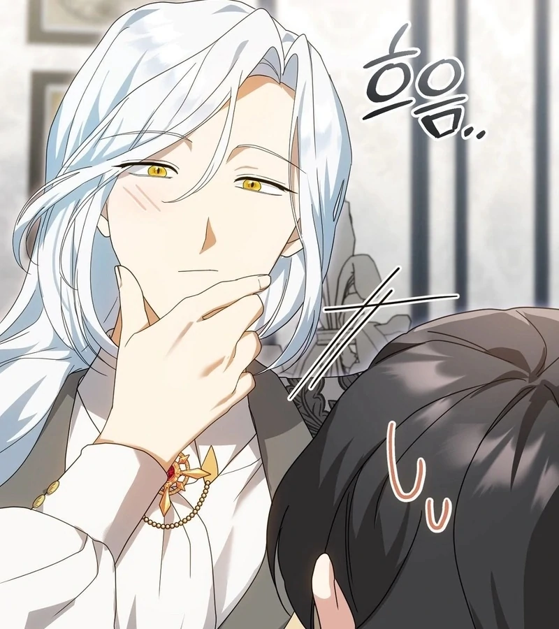 The Sorcerer in My Nightstand Chapter 3 - page 56