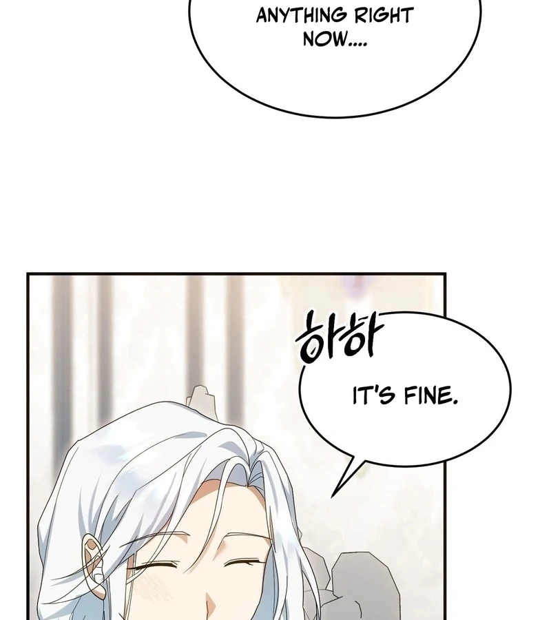 The Sorcerer in My Nightstand Chapter 3 - page 61