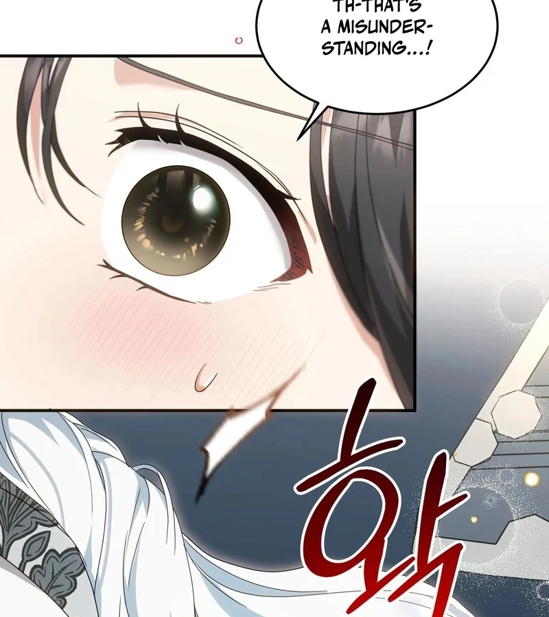 The Sorcerer in My Nightstand Chapter 3 - page 74