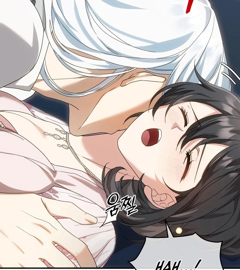 The Sorcerer in My Nightstand Chapter 3 - page 75