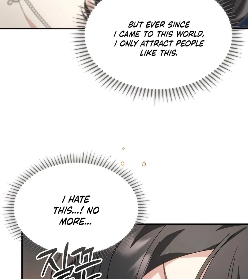 The Sorcerer in My Nightstand Chapter 3 - page 87