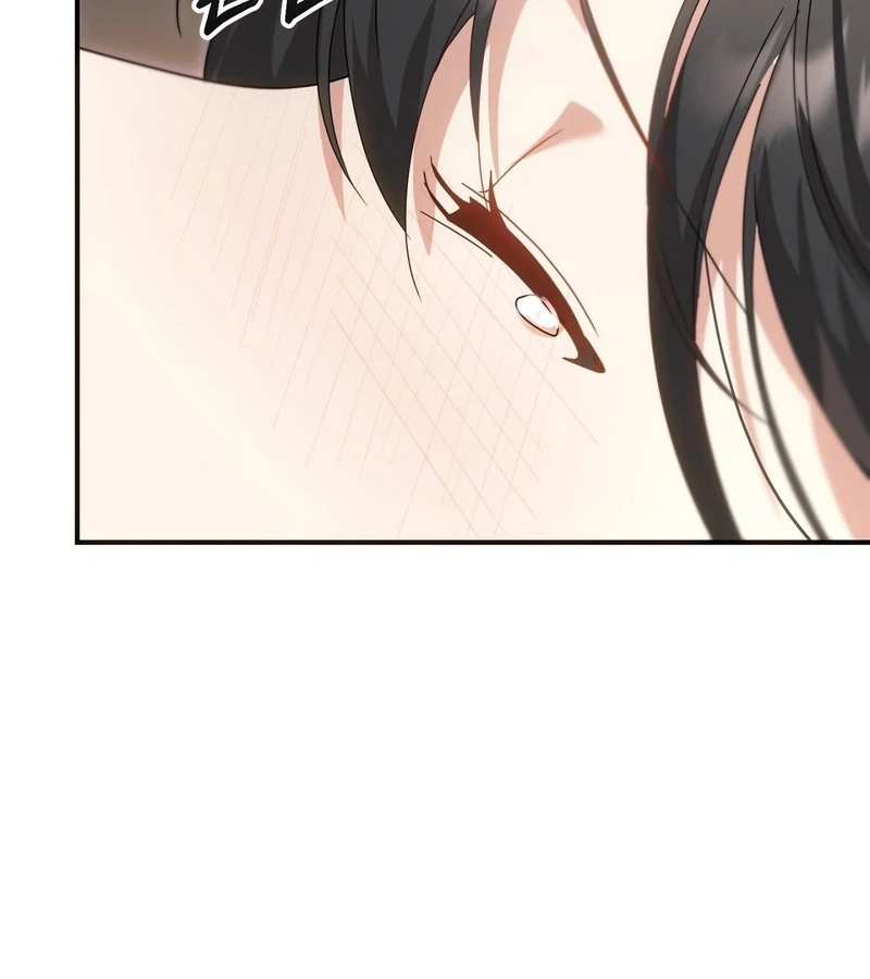 The Sorcerer in My Nightstand Chapter 3 - page 88