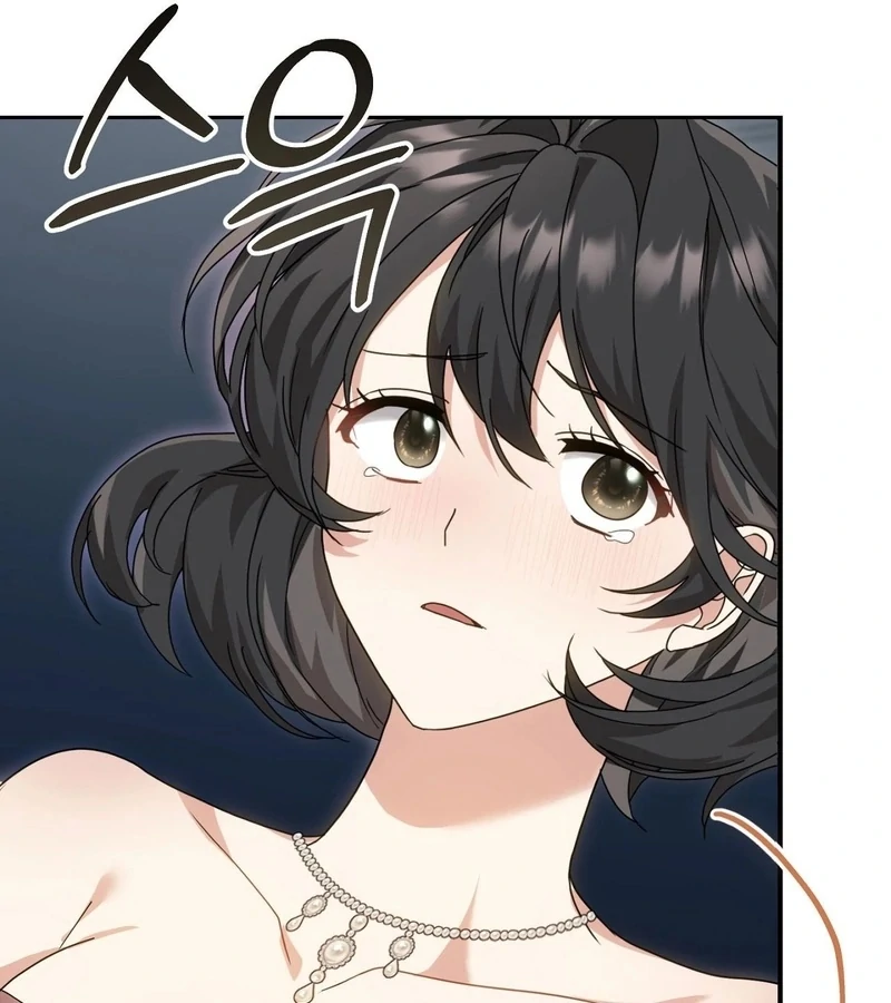 The Sorcerer in My Nightstand Chapter 3 - page 94