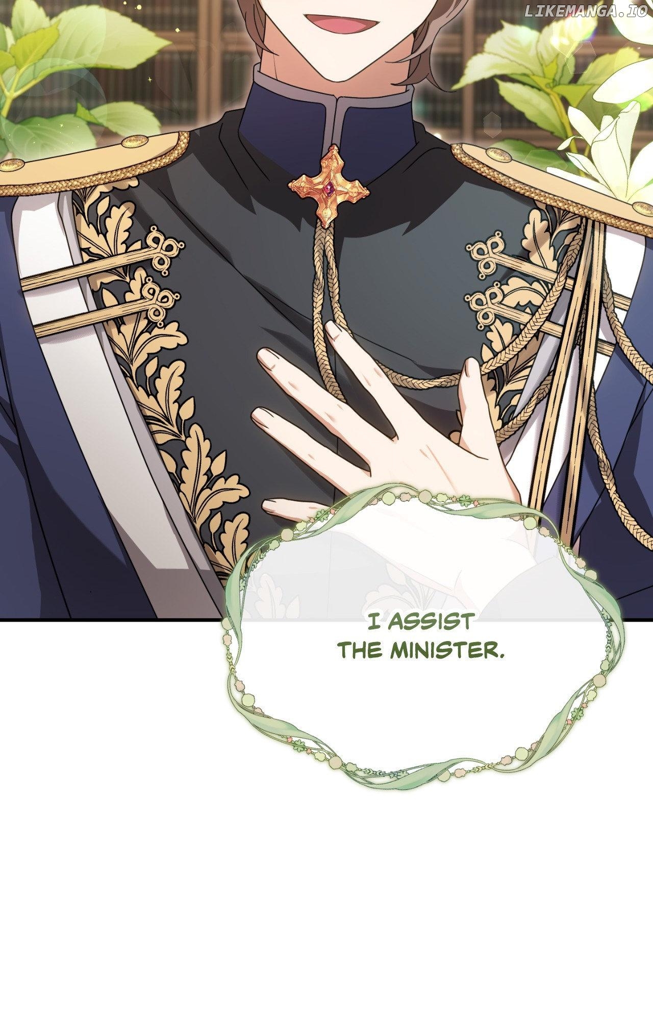 The Sorcerer in My Nightstand Chapter 4 - page 17