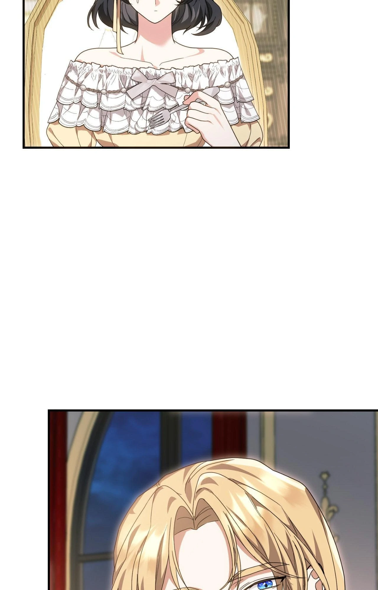 The Sorcerer in My Nightstand Chapter 5 - page 16