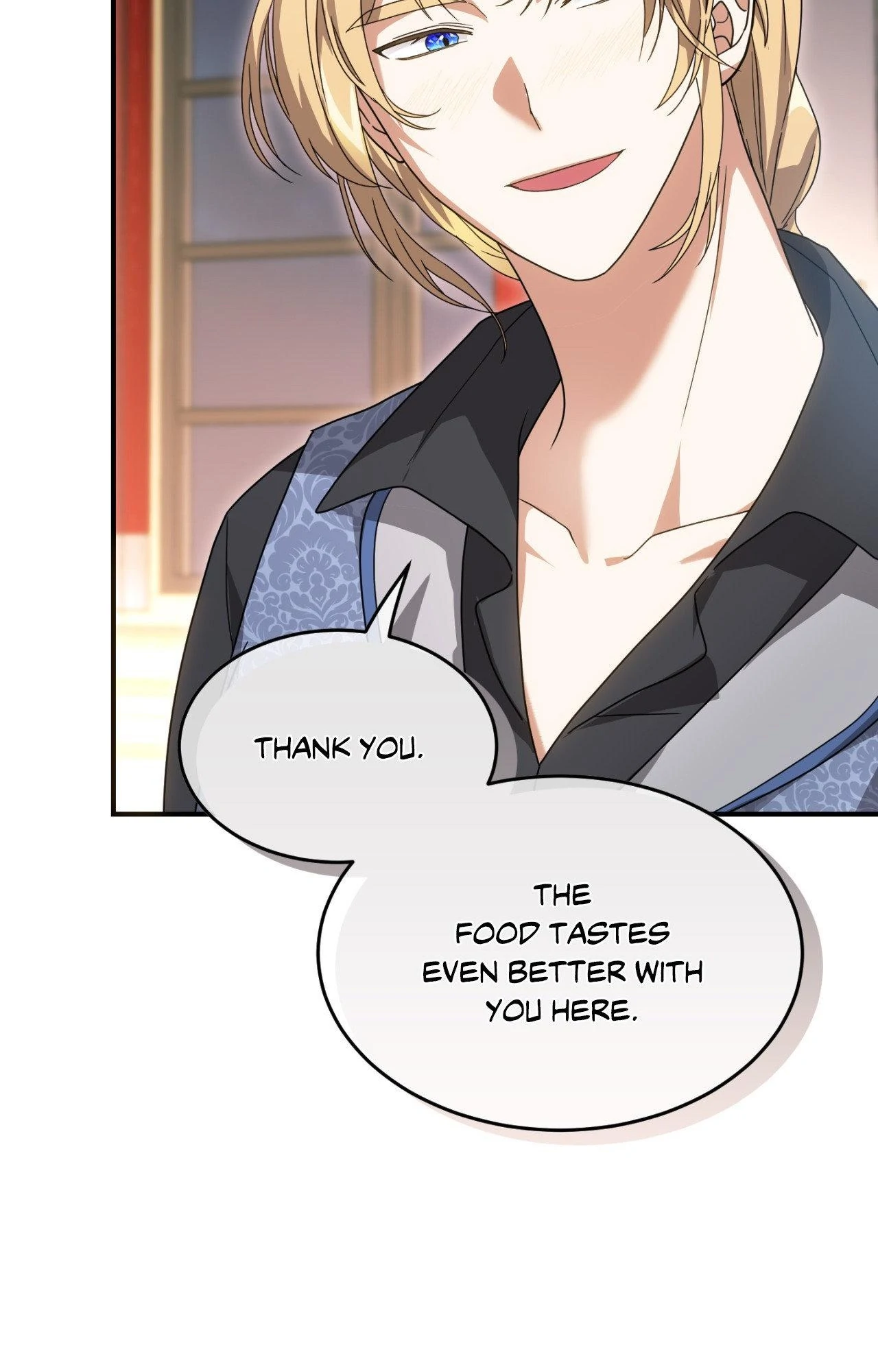 The Sorcerer in My Nightstand Chapter 5 - page 17