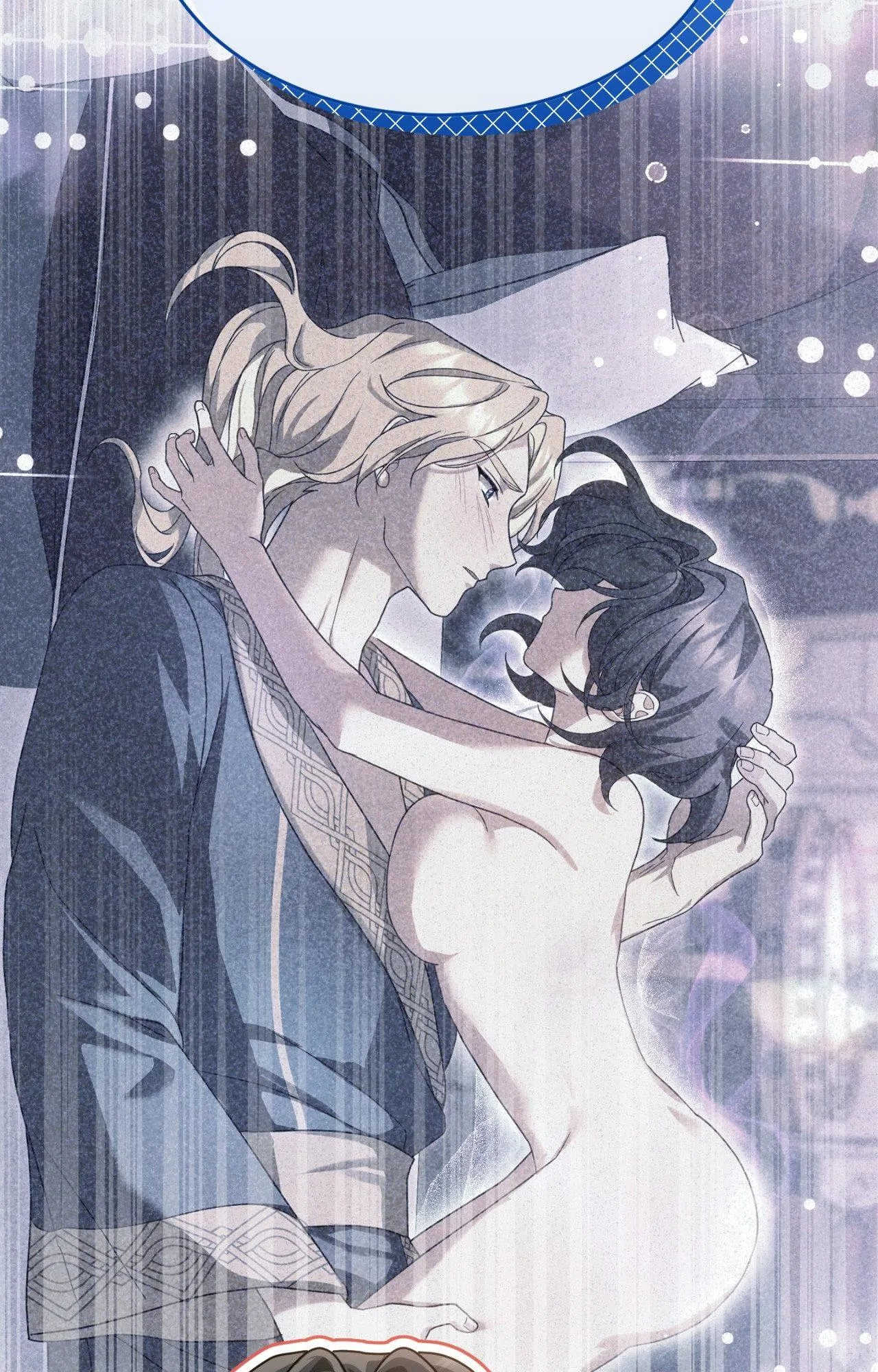 The Sorcerer in My Nightstand Chapter 5 - page 76