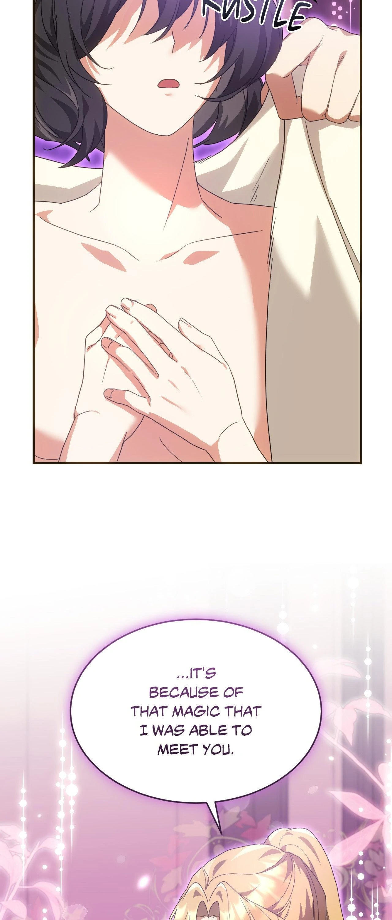 The Sorcerer in My Nightstand Chapter 7 - page 7