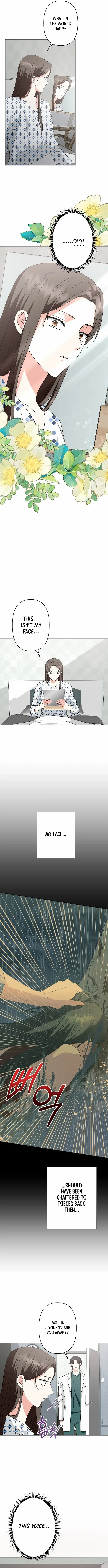 My Wife Appeared at My Wife’s Funeral Chapter 1 - page 17