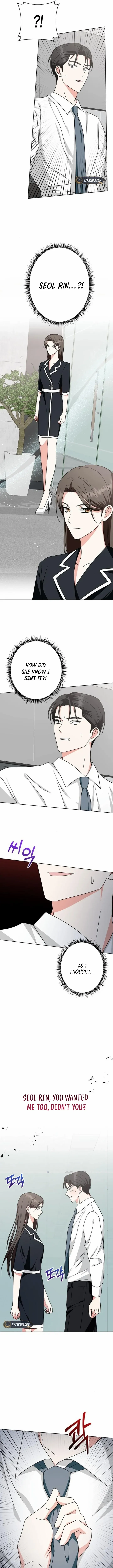 My Wife Appeared at My Wife’s Funeral Chapter 11 - page 5