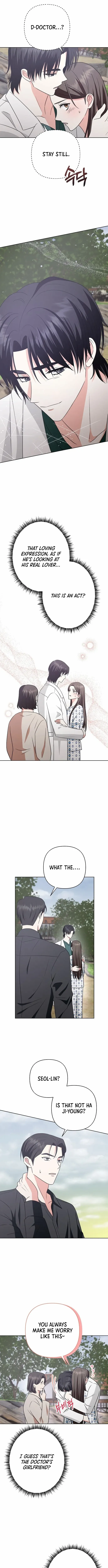 My Wife Appeared at My Wife’s Funeral Chapter 2 - page 13