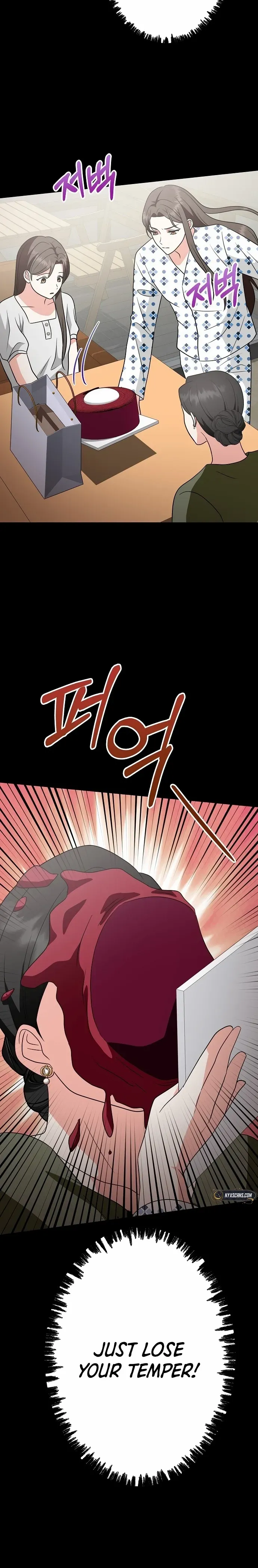 My Wife Appeared at My Wife’s Funeral Chapter 2 - page 6