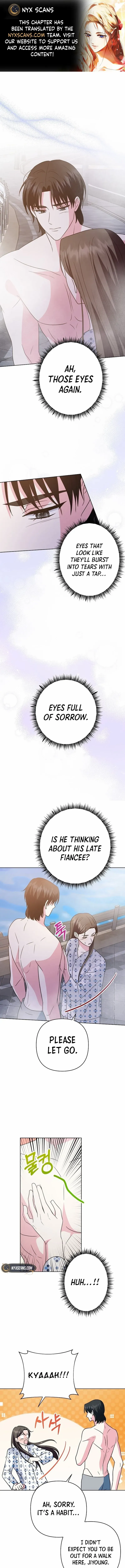 My Wife Appeared at My Wife’s Funeral Chapter 3 - page 1