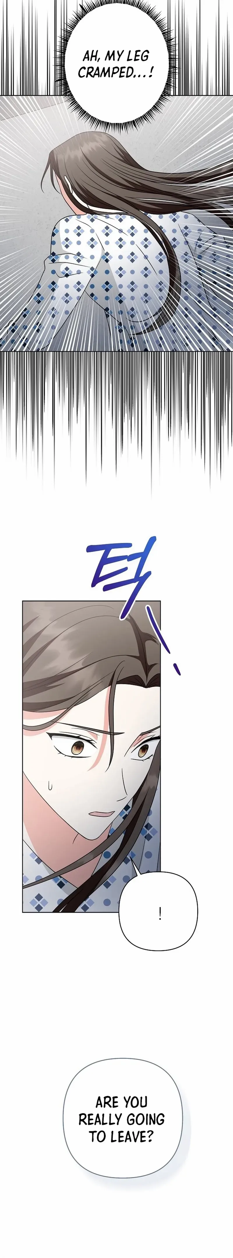 My Wife Appeared at My Wife’s Funeral Chapter 3 - page 14