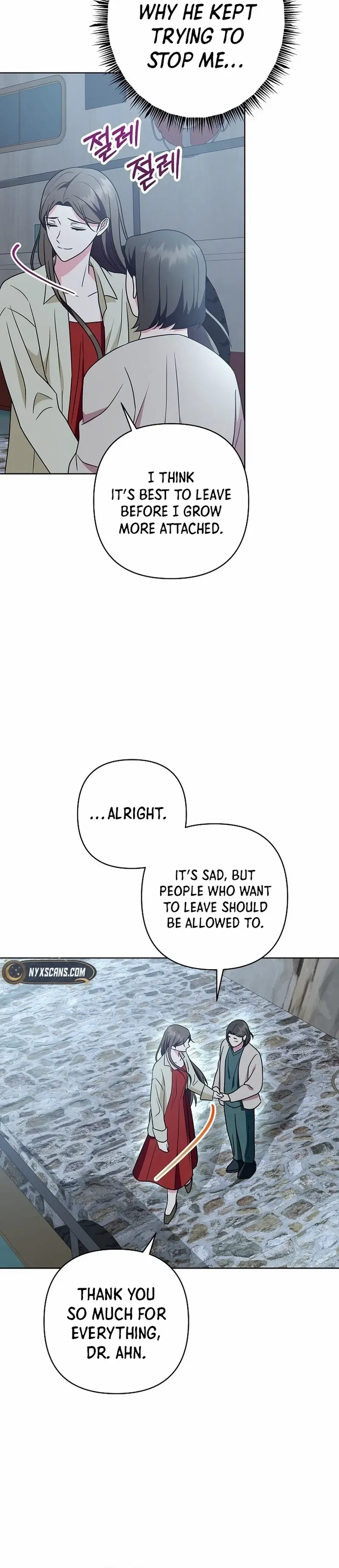 My Wife Appeared at My Wife’s Funeral Chapter 3 - page 18