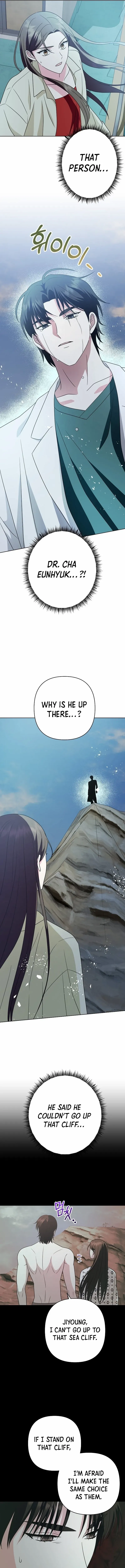 My Wife Appeared at My Wife’s Funeral Chapter 3 - page 21