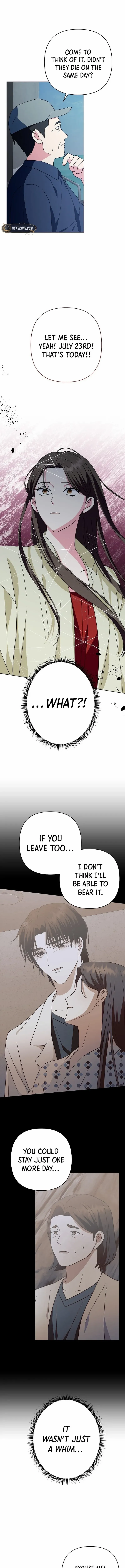 My Wife Appeared at My Wife’s Funeral Chapter 3 - page 23
