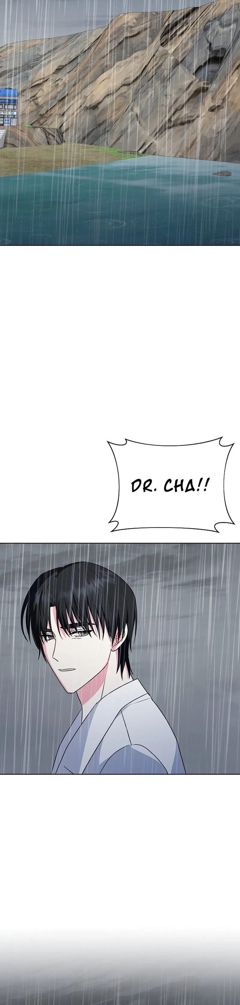 My Wife Appeared at My Wife’s Funeral Chapter 3 - page 26