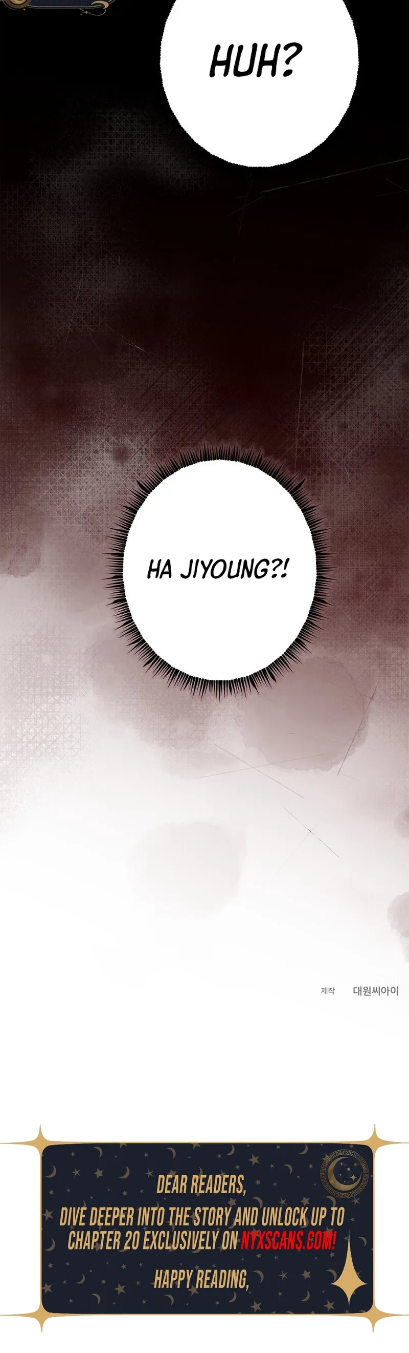 My Wife Appeared at My Wife’s Funeral Chapter 3 - page 34
