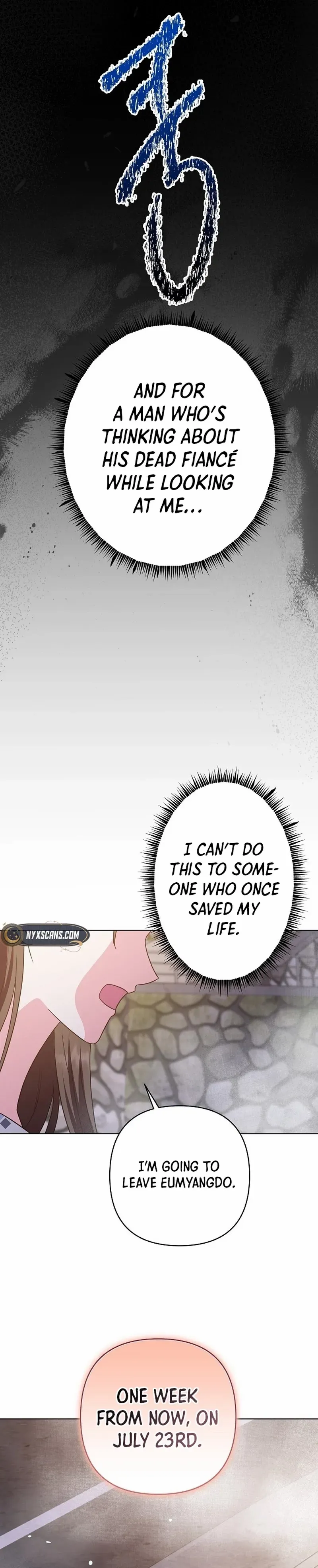 My Wife Appeared at My Wife’s Funeral Chapter 3 - page 4
