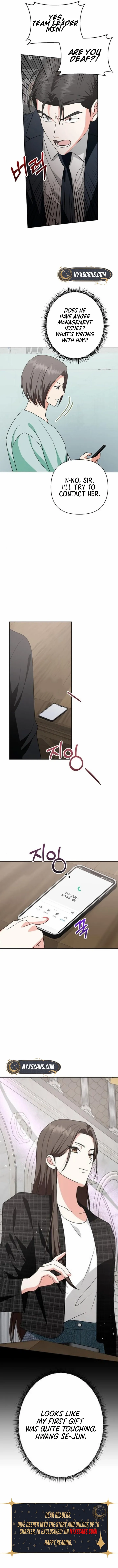My Wife Appeared at My Wife’s Funeral Chapter 4 - page 21