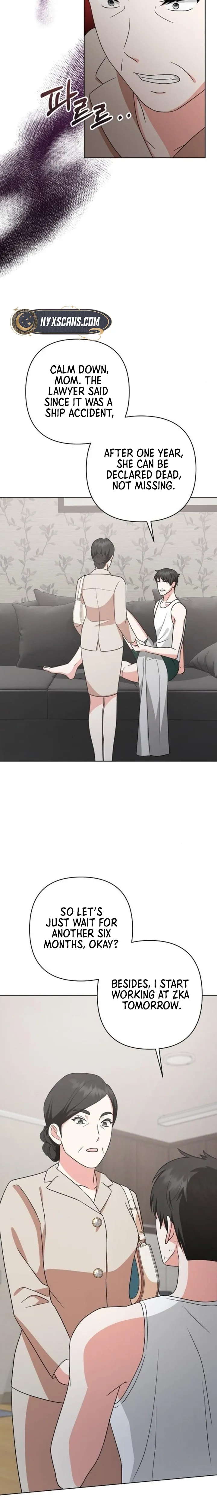 My Wife Appeared at My Wife’s Funeral Chapter 4 - page 8