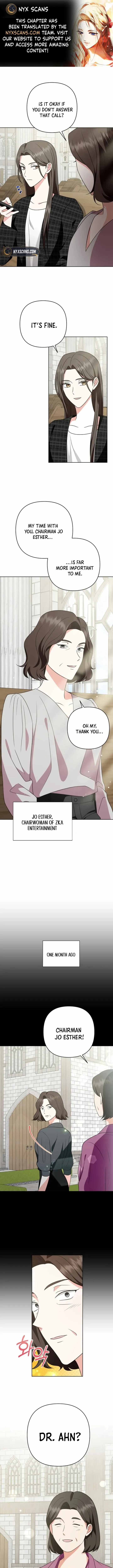 My Wife Appeared at My Wife’s Funeral Chapter 5 - page 1