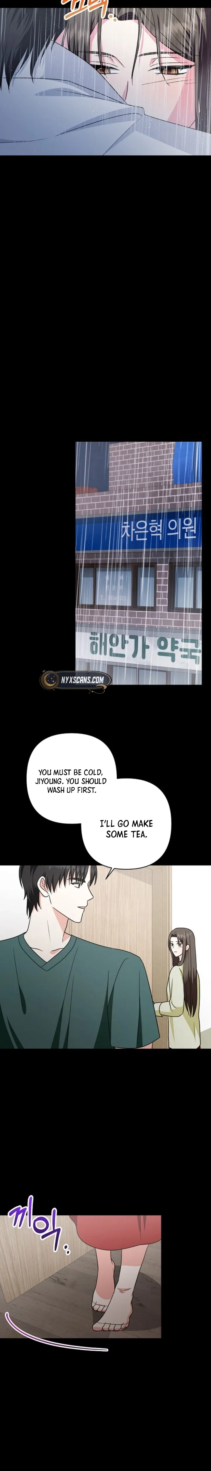 My Wife Appeared at My Wife’s Funeral Chapter 5 - page 14