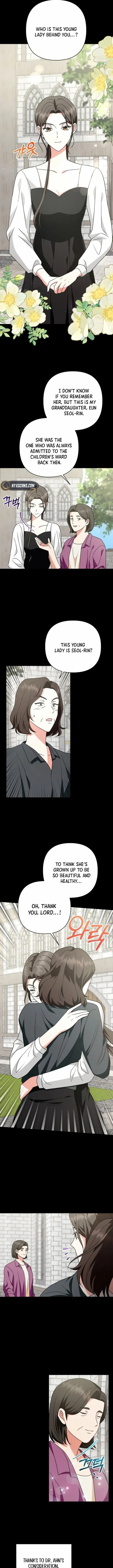 My Wife Appeared at My Wife’s Funeral Chapter 5 - page 3