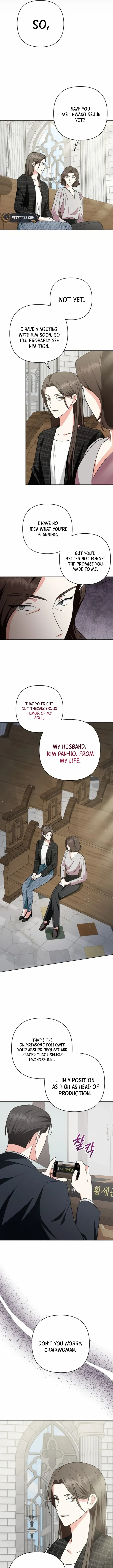 My Wife Appeared at My Wife’s Funeral Chapter 5 - page 5
