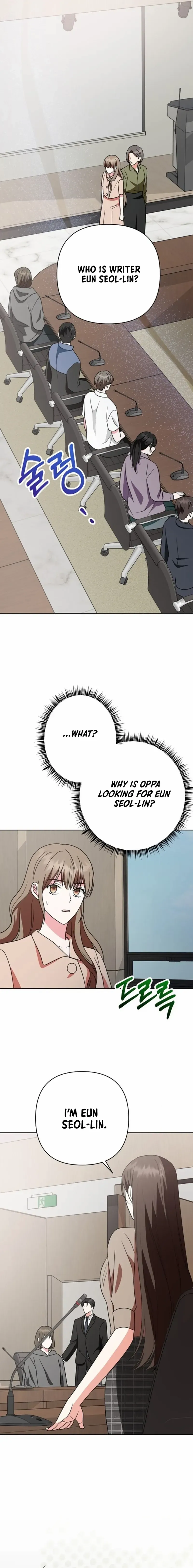 My Wife Appeared at My Wife’s Funeral Chapter 6 - page 14