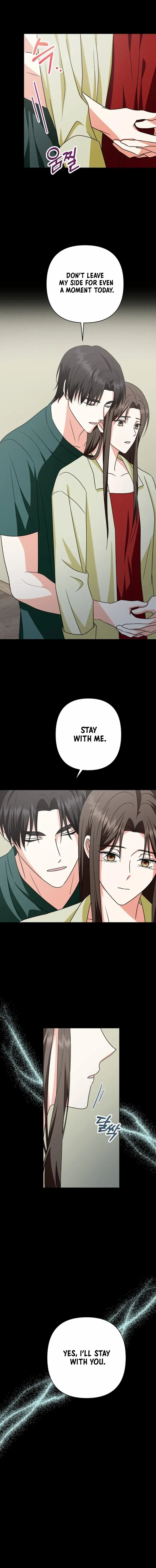 My Wife Appeared at My Wife’s Funeral Chapter 6 - page 4