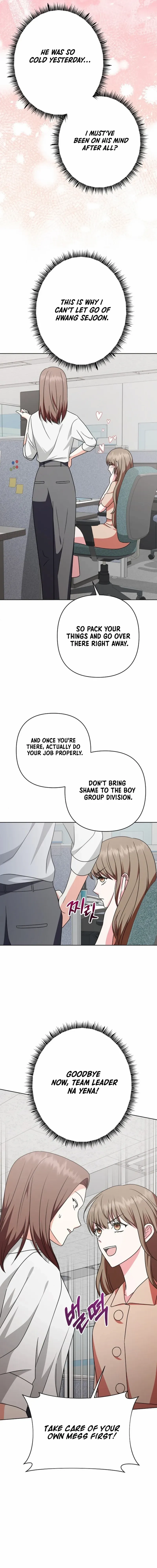 My Wife Appeared at My Wife’s Funeral Chapter 6 - page 8