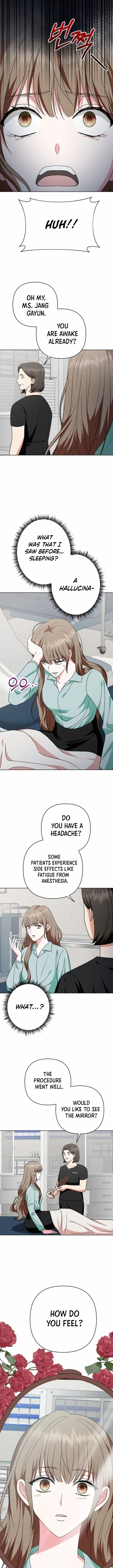My Wife Appeared at My Wife’s Funeral Chapter 7 - page 15