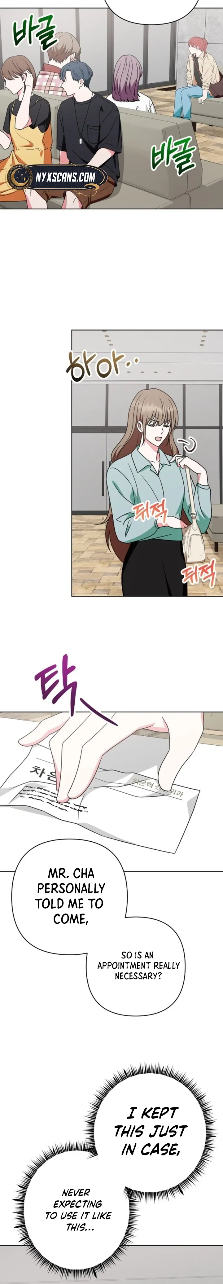 My Wife Appeared at My Wife’s Funeral Chapter 7 - page 6