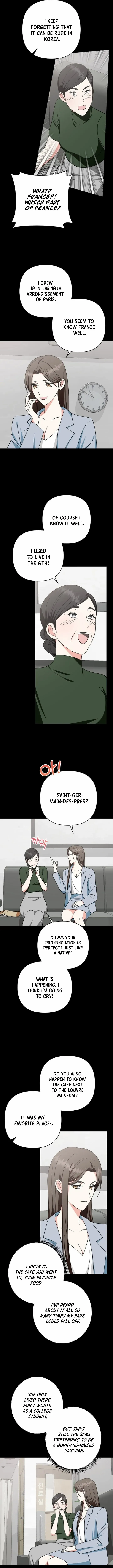 My Wife Appeared at My Wife’s Funeral Chapter 8 - page 11