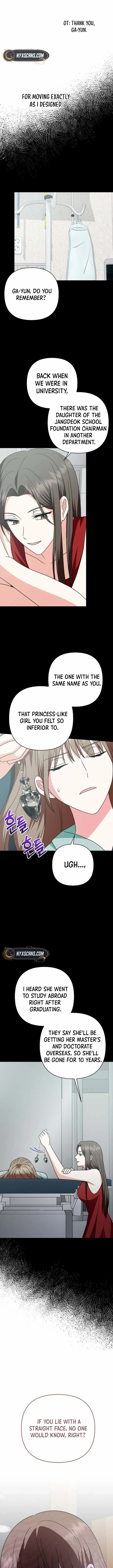 My Wife Appeared at My Wife’s Funeral Chapter 9 - page 11