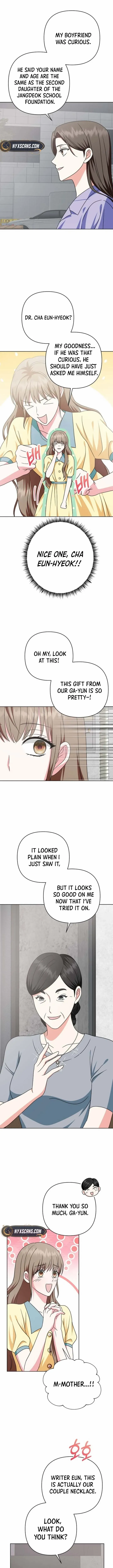 My Wife Appeared at My Wife’s Funeral Chapter 9 - page 13